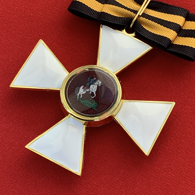 Орден Святого Георгия 1-й степени , с бантом из муаровой ленты.Полноразмерная копия LUX! Лот № 86.