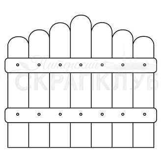 Штамп для скрапбукинга деревянный забор, для раскрашивания в открытках в стиле КАС