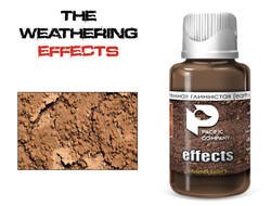 Pacific88: Эффект FX45 "Земля темная глинистая" (30 мл.)