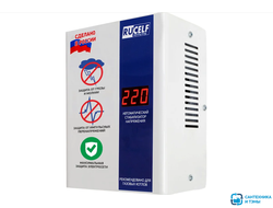 Стабилизатор напряжения для газовых котлов RUCELF 400 Вт КОТЕЛ-400 однофазный, релейный, 220В