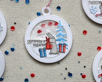 ФП штамп "Зайцы с подарками"