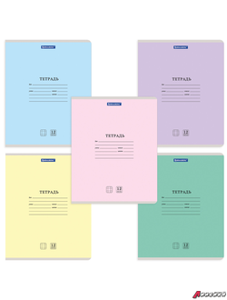 Тетрадь 12 л. BRAUBERG «КЛАССИКА NEW», клетка, обложка картон, АССОРТИ (5 видов). 105682