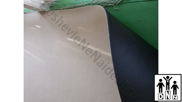 Ковер для художественной гимнастики 14 х 14 х 0,015 м (иглопробивной на латексной основе, подложка ппэ 10мм) г.Анапа клуб ВИКТОРИЯ