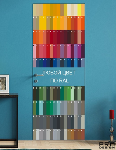 Дверное полотно PromDoors крашенное эмалью по RAL 2500 мм