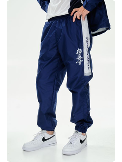 Спортивные брюки