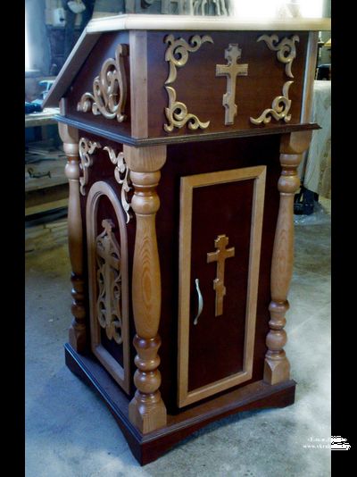 Большой двойной центральный аналой