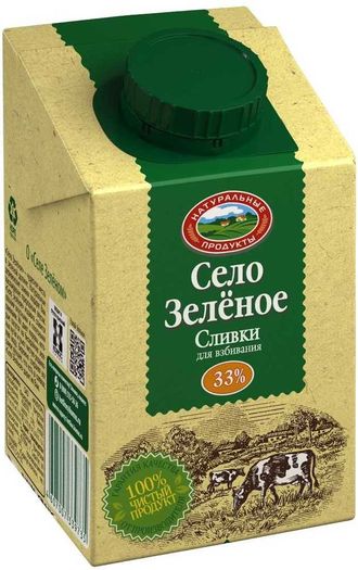 Сливки для взбивания &quot;Село Зелёное&quot; 0,5 л.