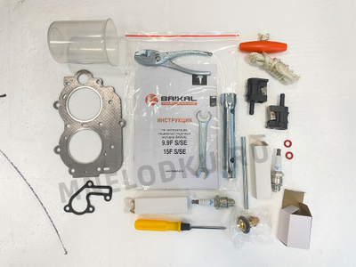 Лодочный мотор BAIKAL T9.9MS зип