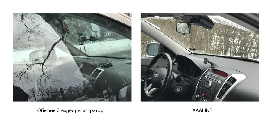 Установите AAALINE и забудьте о свисающих проводах.

Система АААLINE гармонично вписывается в интерьер любого автомобиля.