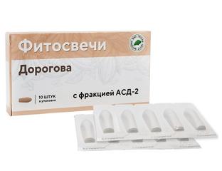 Свечи дорогова с фракцией асд-2 active, 10 шт. Материа свечи асд-2 дорогова (10шт). Свечи дорогова. Фитосвечи дорогова с асд-2. Фитосвечи дорогова с асд-2.