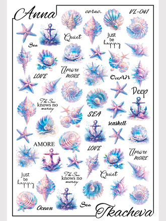 Слайдер-дизайн Весна-Лето VL-041