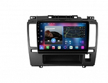 FarCar s400 Super HD для Nissan Tiida на Android (XL1148M)