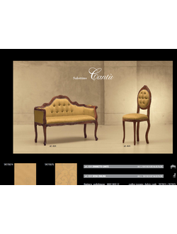 ДИВАН CANTU 49K (L104*P40*H80)MORELLO GIANPAOLO