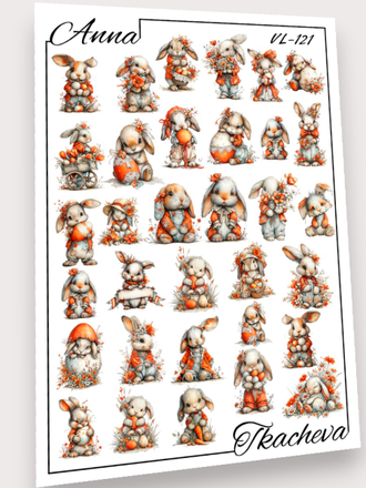 Слайдер-дизайн Весна-Лето VL-121