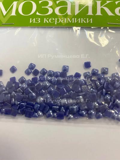 Мини мозаика из керамики 4х4 мм 200шт тонкая Темно-Синяя
