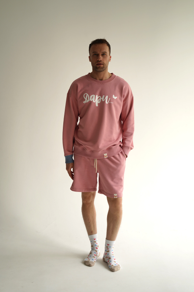 МУЖСКОЙ КОСТЮМ "ДАРИ" РОЗОВЫЙ