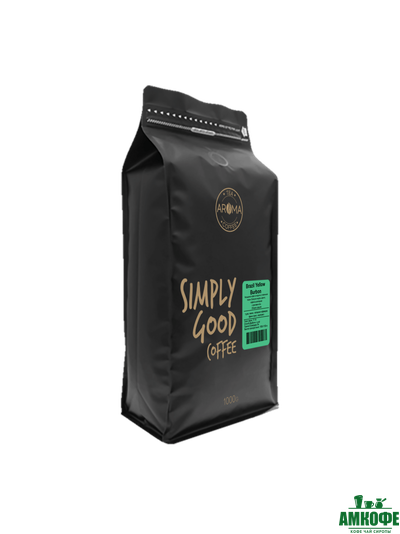 Бразилия Желтый Бурбон 1 кг.