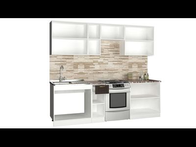 Кухня "Агава" 2,5м МДФ (Тёмная)