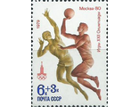 4907. XXII летние Олимпийские игры 1980 г. в Москве. Баскетбол