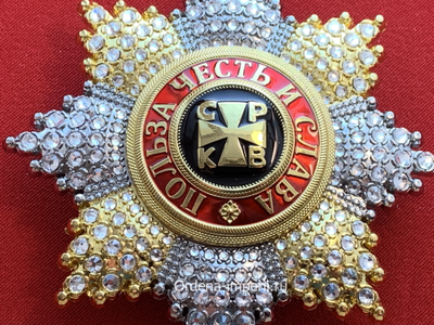 Звезда ордена святого Владимира со стразами, копия LUX! Лот № 10.