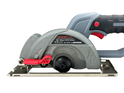 Аккумуляторная пила циркулярная бесщеточная PROFIPOWER DHS-18V