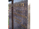 Примеры бронзовых букв на памятниках.