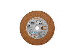 Диски для бензореза Stihl