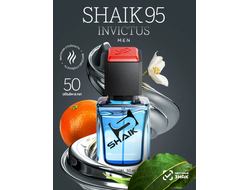 SHAIK 95 Парфюмерная вода аромат Paco Rabanne Invictus  50мл