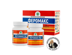 Феромакс, капсулы №1 и №2, банка - 2шт, 60 капсул
