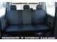 Volkswagen T-5 Caravelle 8-9 мест (2003+)