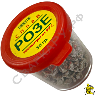 Припой висмутовый Сплав Розе Коннектор 50г