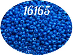 Бисер PRECIOSA 5 гр цвет 16165