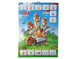 Календари #Х500 3D-объемные (цена за 10шт.) размер: 34х46см.