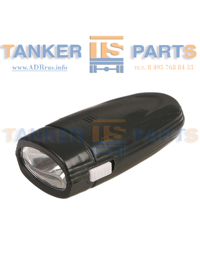 Фонарик искробезопасный карманный длина 9 см