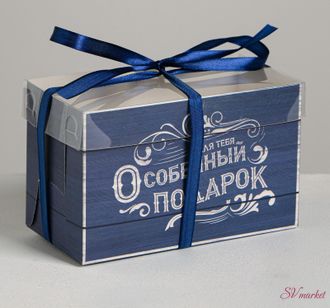 Коробка на 2 капкейка «Особенный подарок», 16 × 8 × 10 см