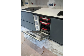 Кухня Жаккард