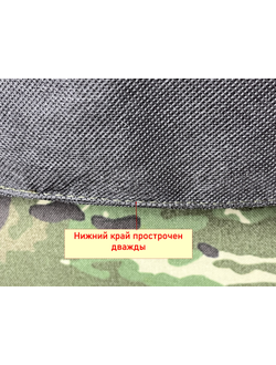 Грядка садовая средняя 135 литров. Две перемычки. Умная тканевая грядка Гроубэг