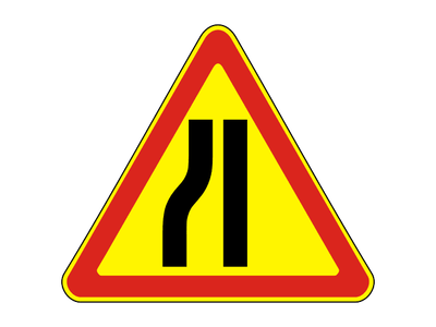 Знак дорожный 1.20.3 Сужение дорог (Временный)