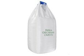 Фасовка вики/овса