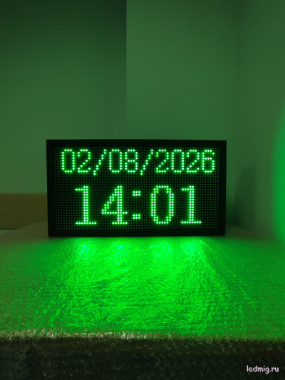 Уличные часы-[88:88]-t-D-370х690мм (зеленый цвет)