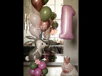 # 300 сет с цифрой