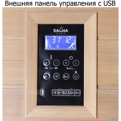 Инфракрасная кабина (сауна) SaunaMagic Classic Corner Mini CS