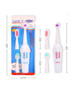 Электрическая зубная щётка 3 В 1 Massage Toothbrush оптом