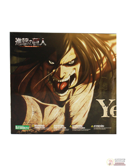 Фигурка Титан (Rogue Titan)