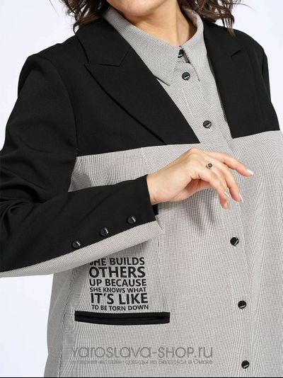 Женский брючный комплект с рубашкой