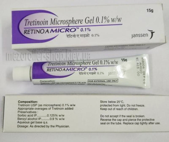 Ретин-А Третиноин Retinol Microsphere Gel Гель от прыщей и морщин. Janssen, (третиноин микросфер) 0.1%, 15g