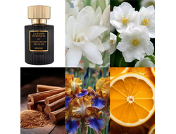 12 Parfumeurs Francais Iridesse La Maison De Musquee