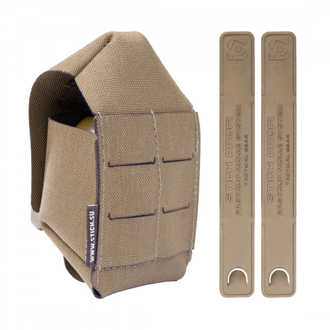 ПОДСУМОК ДЛЯ РУЧНОЙ ГРАНАТЫ С ФАСТЕКСОМ ВЕР.3 Ф-1, РГД-5, РГО, РГН (FASTCLIP)