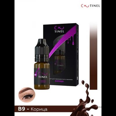 Tinel B9 Корица