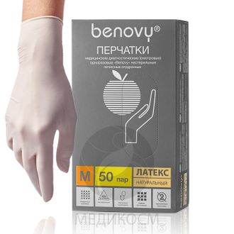 Перчатки латексные M 50 пар опудренные BENOVY